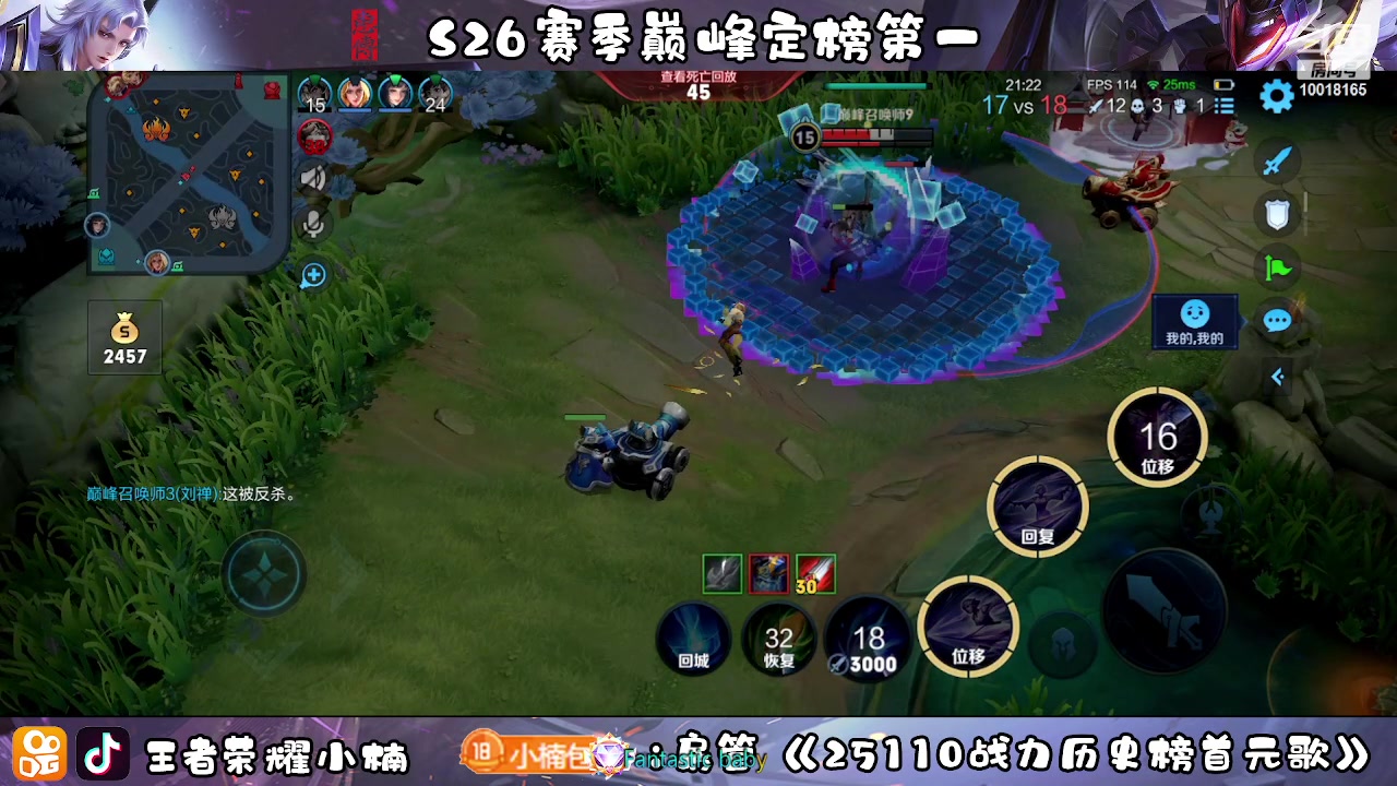 【2023-05-06 22点场】小楠ouo：冷静不上头（白银双倍）