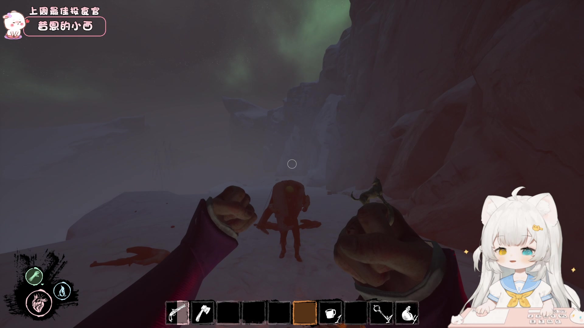 【2023-05-05 22点场】昔恩小姐姐：【小奶团】回家啦~今天2倍亲密度4倍上限