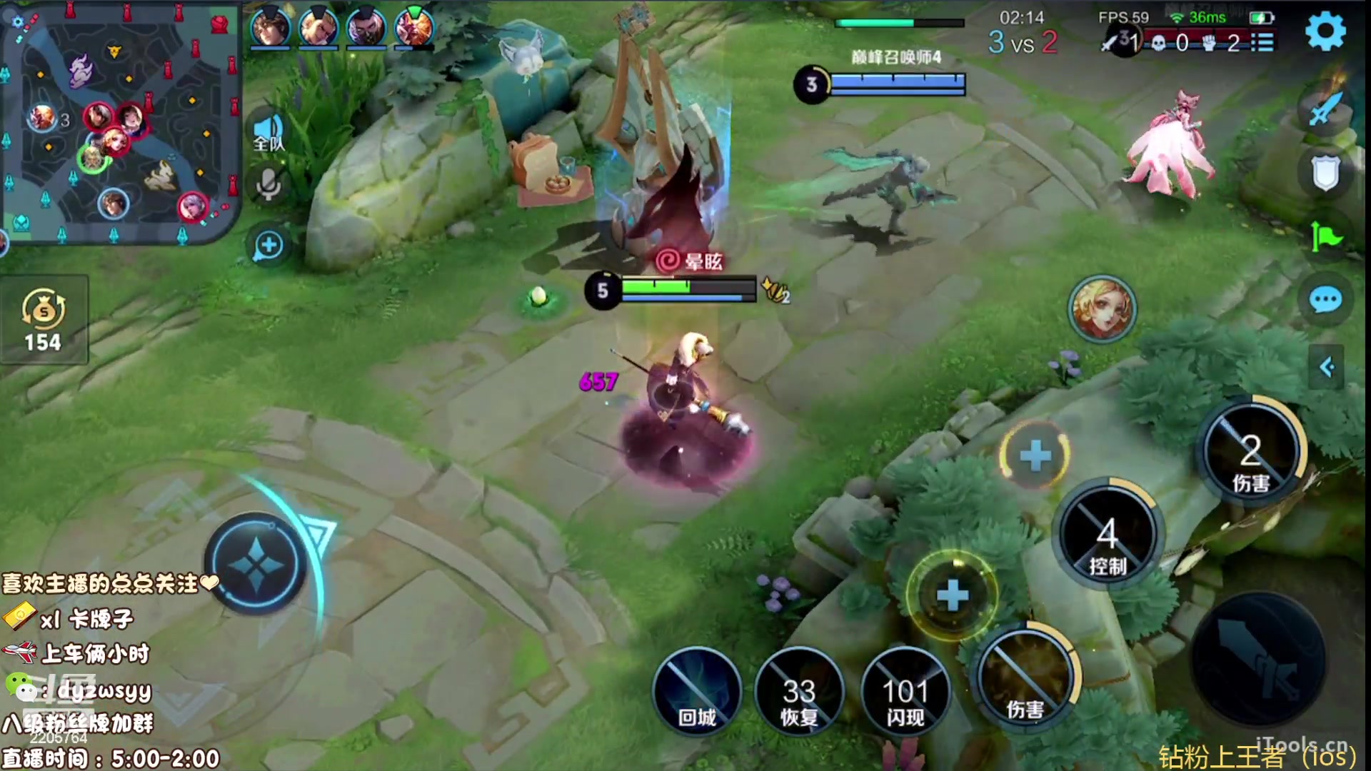 【2023-05-07 13点场】赵猥琐丶赵云导师：最强国服赵云一打九！