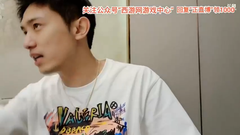 博哥看水友坐了几桌都很多人啊