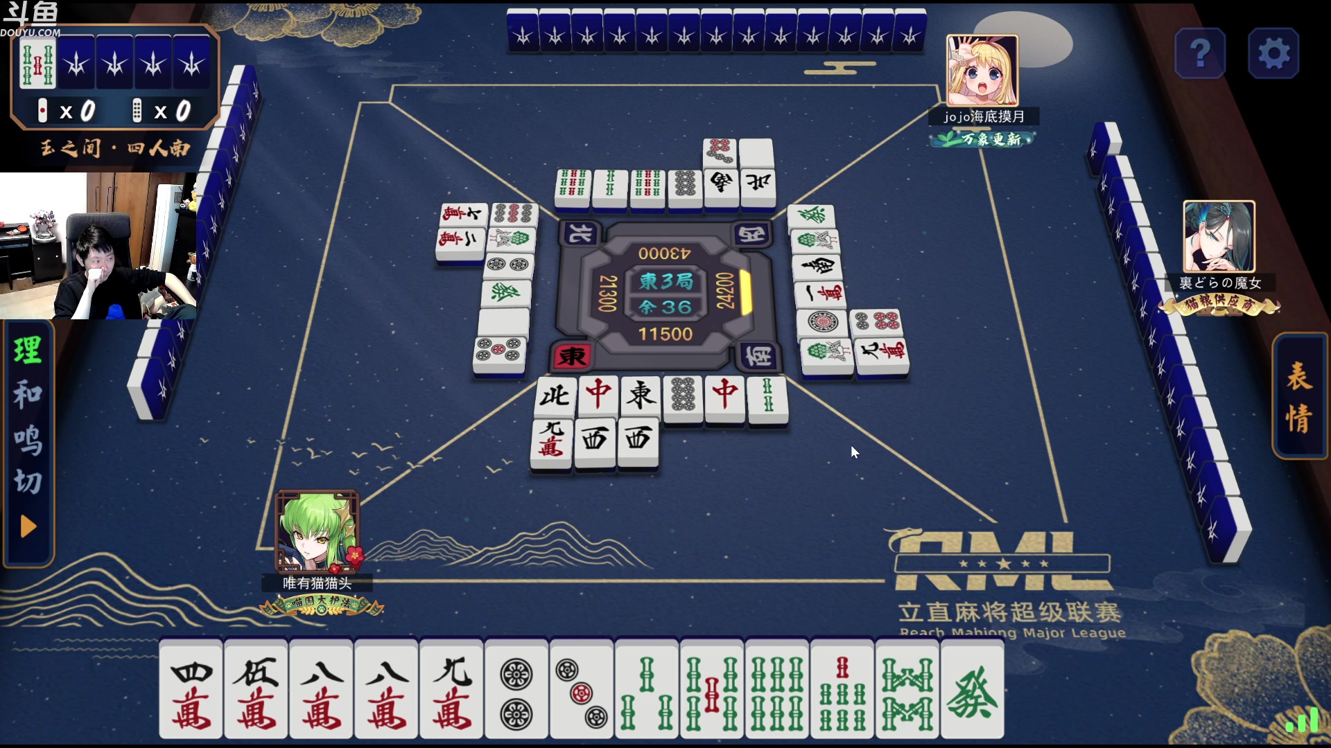 【2023-05-07 02点场】啦啦啦不是狗狗狗：啦啦啦：先打个3火~