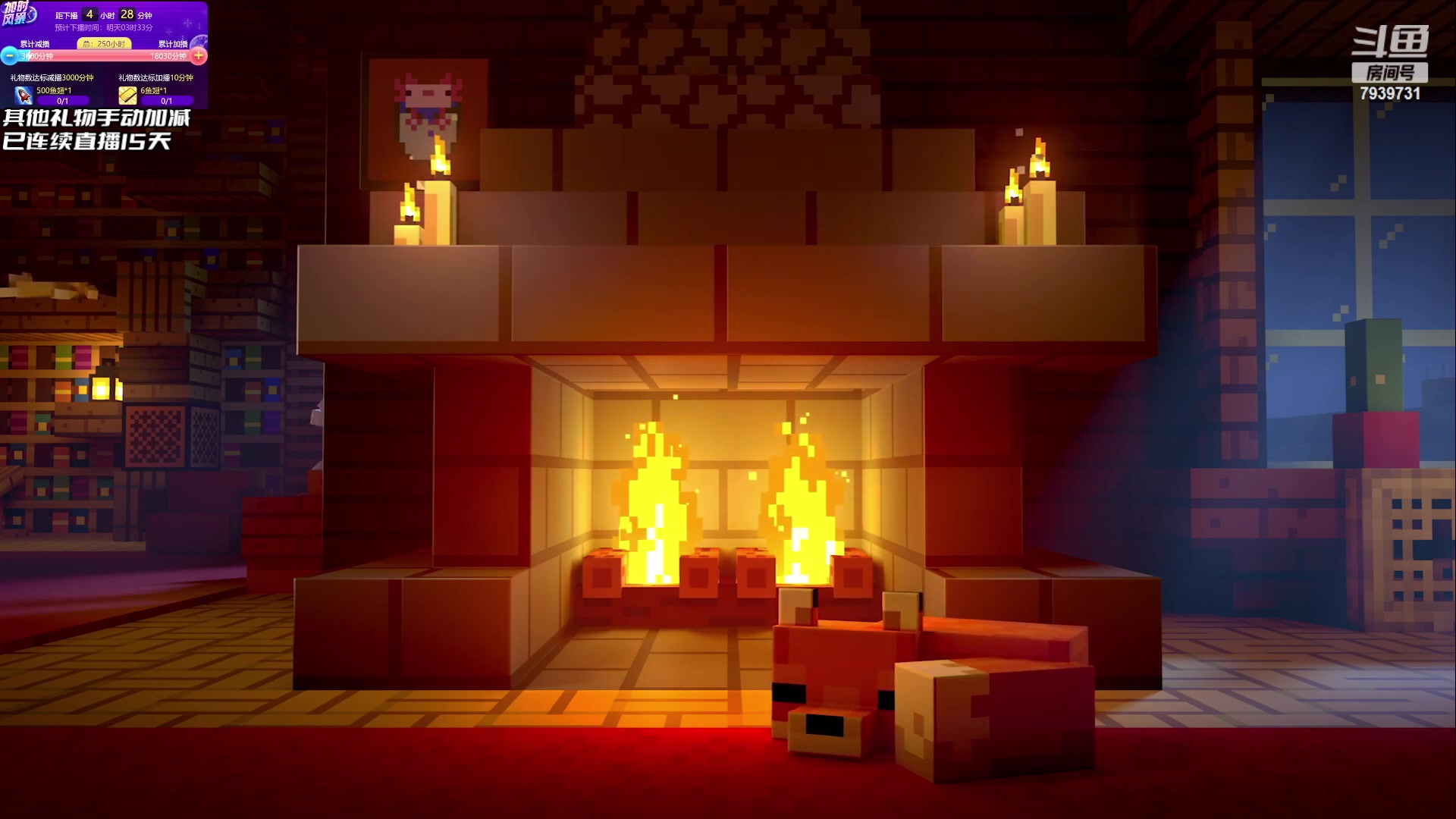 【2023-05-06 22点场】隐者丶丶：看我何时下播！！！