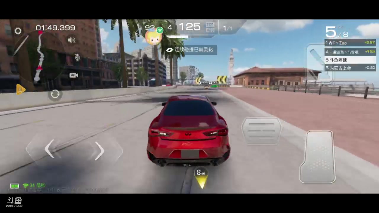 【2023-05-06 21点场】老魏丨灬：巅峰极速进来和我一起玩吧