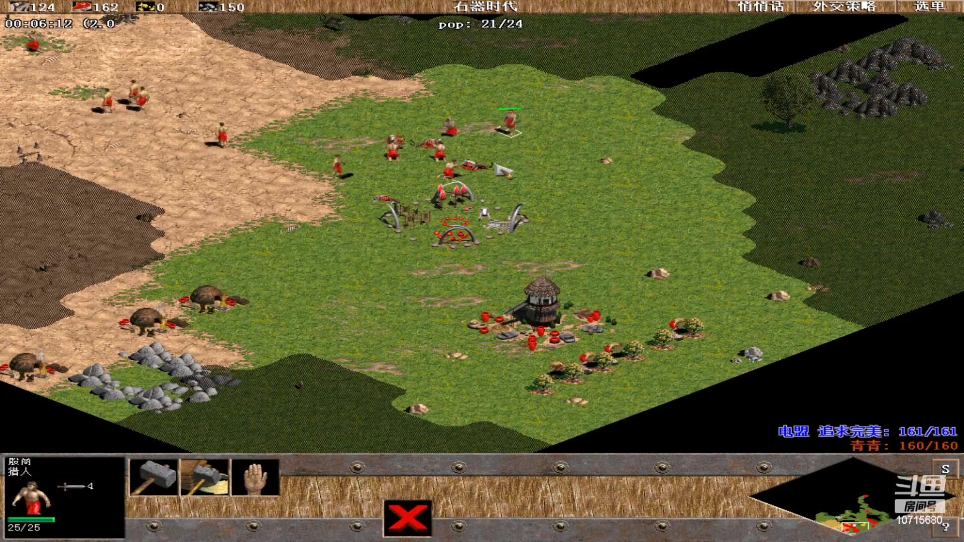 【2023-05-06 22点场】紫云同学706：青青罗马直播间