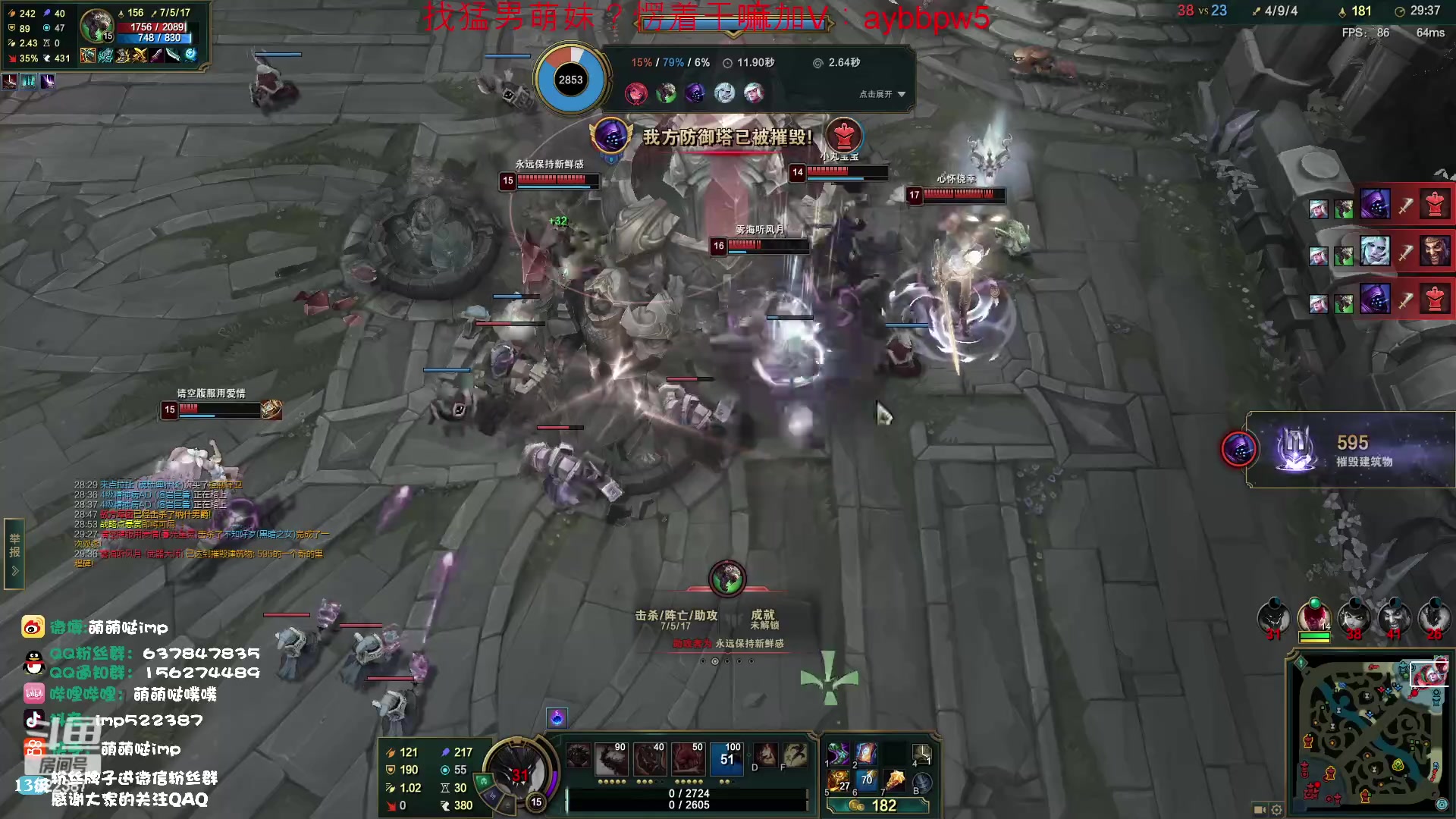 【2023-05-07 14点场】impOUO：白银双倍卡捏 塞纳king