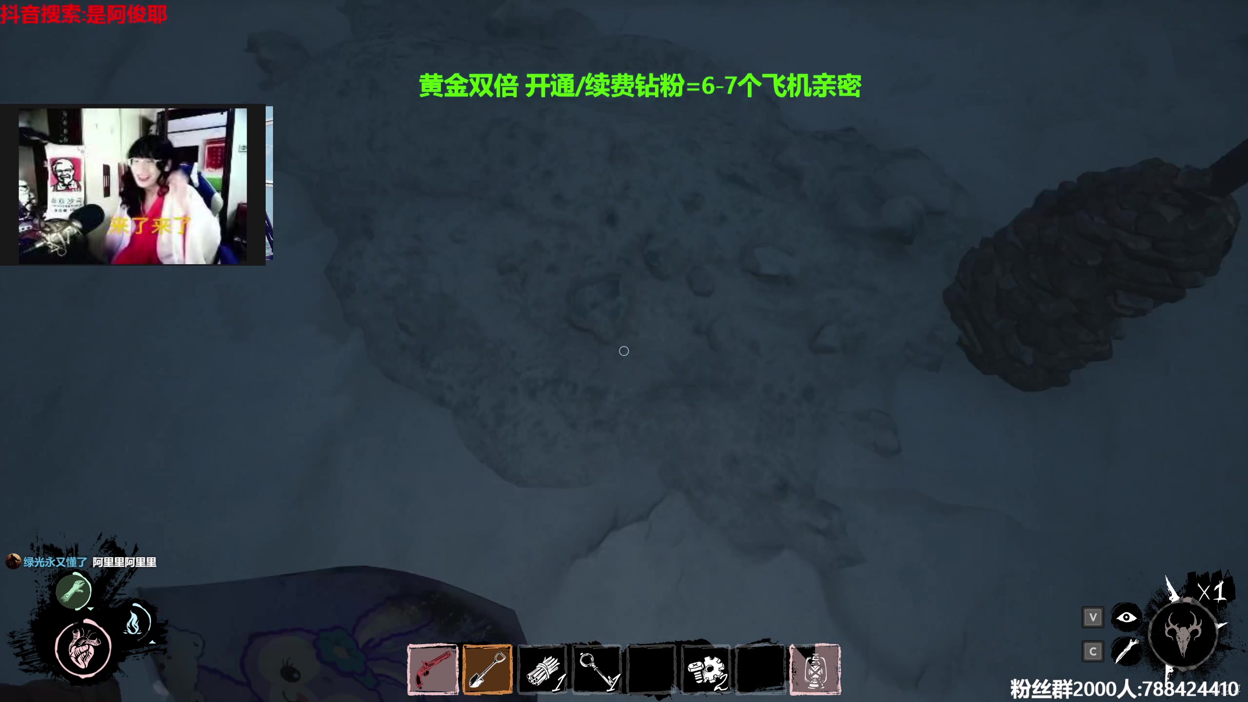 【2023-05-07 17点场】阿俊丶ll：【阿俊】黄金双倍！直播来了！