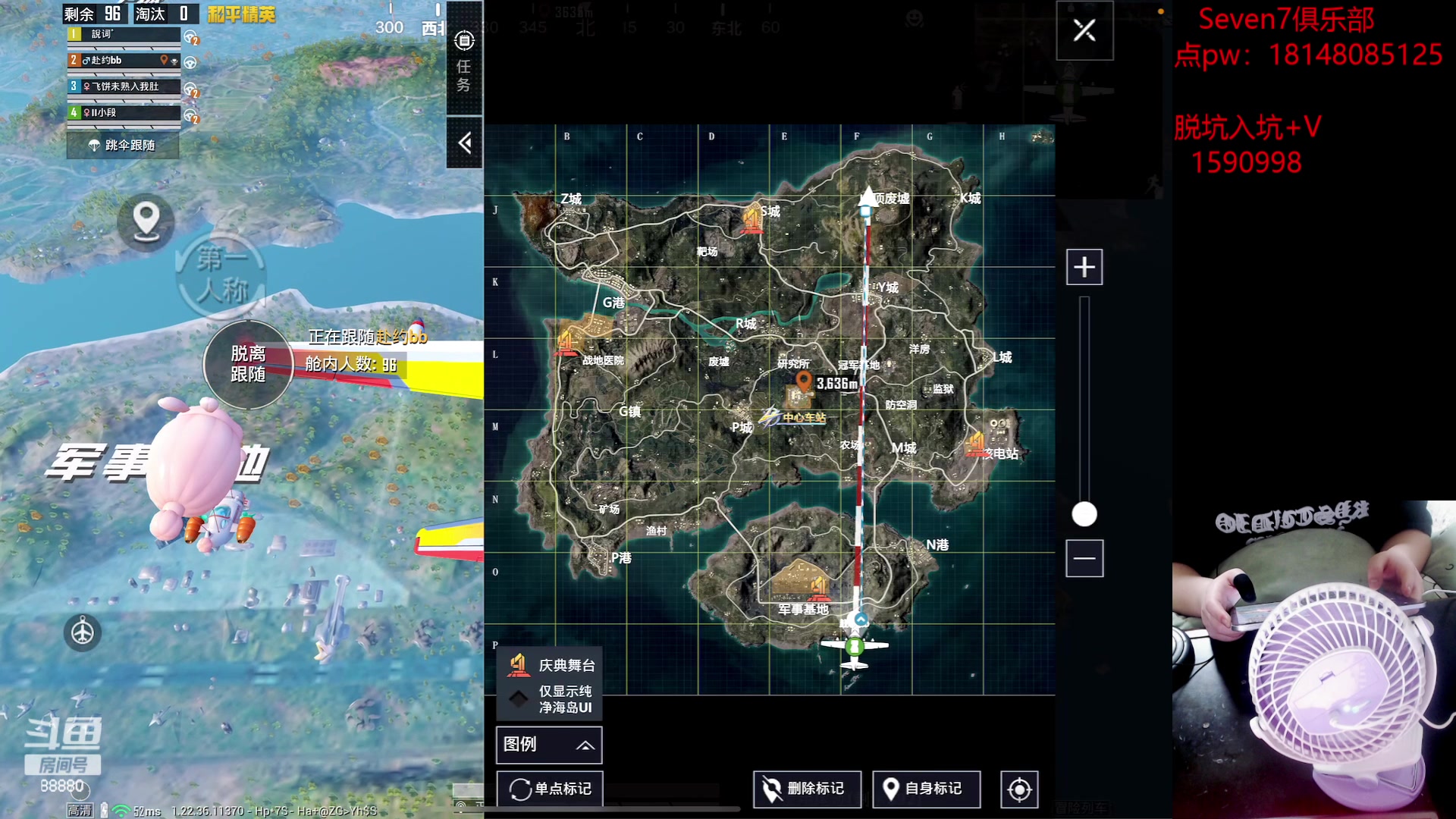 【2023-05-06 23点场】六神弟弟Tht：解说尤德欢打比赛！