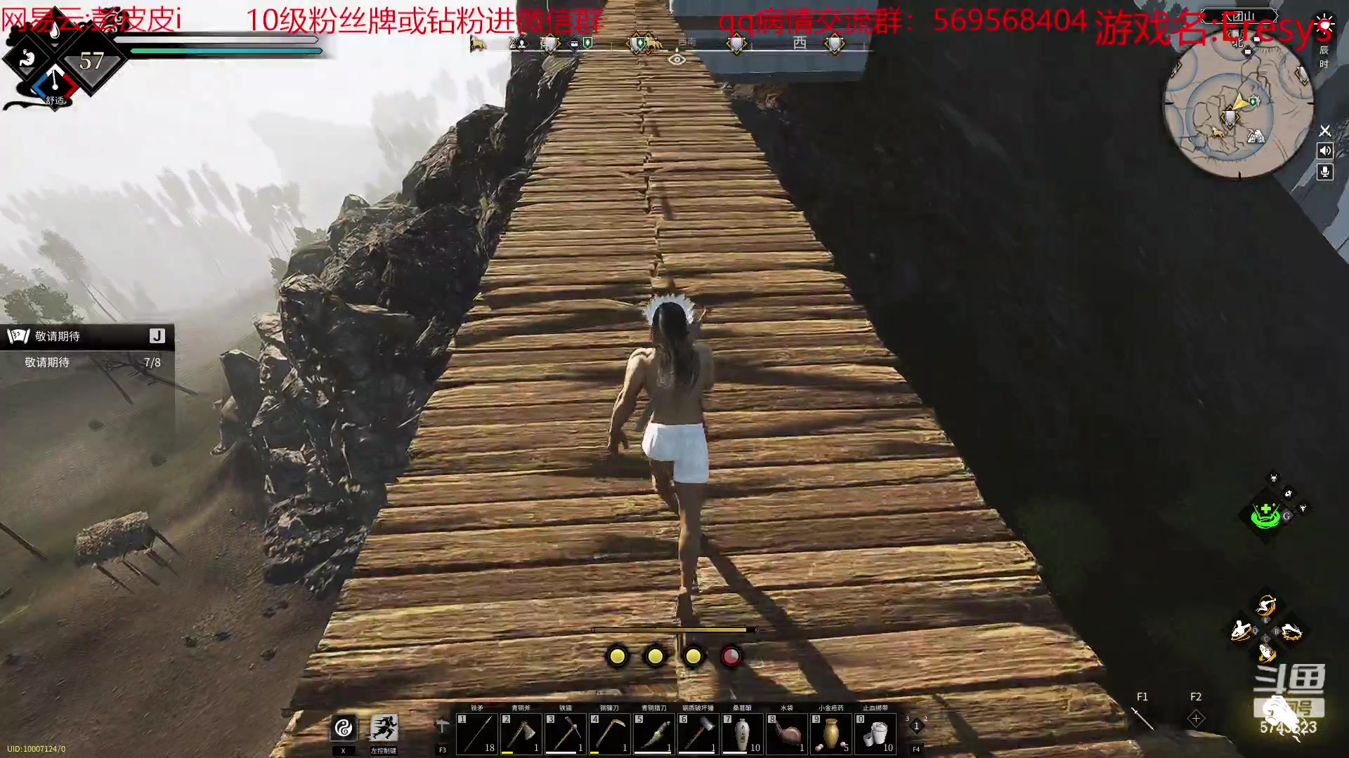 【2023-05-05 22点场】彭皮皮丶：克苏鲁来一手~~~~~~~~~~
