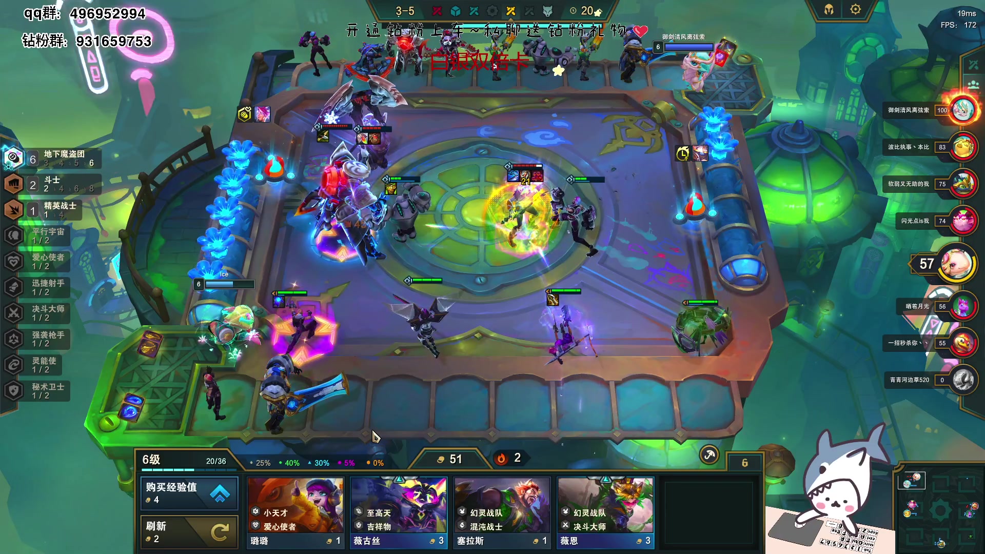 【2023-05-07 09点场】宝贝鱼O3O：我都这么菜了 怎么还不是你的菜