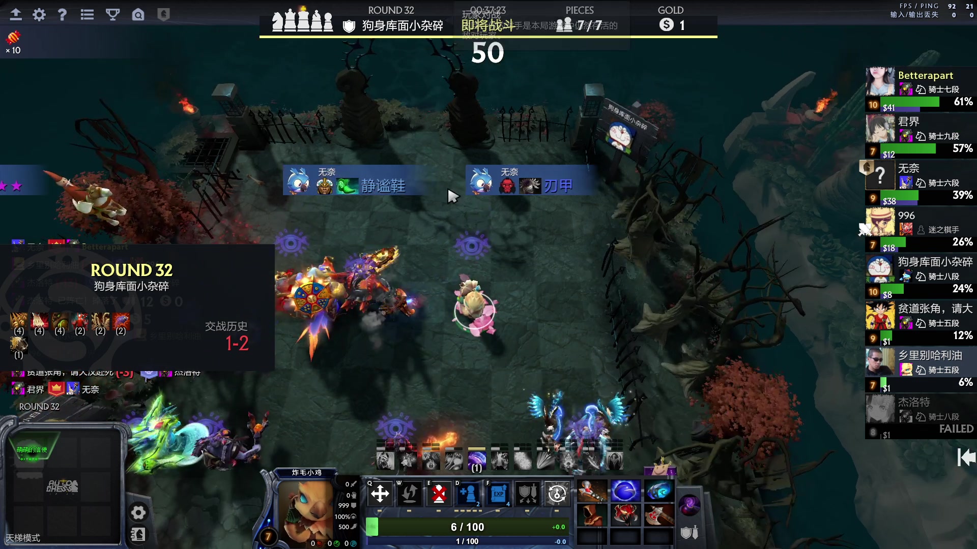 【2023-05-07 14点场】斗鸡dougay：补好你那个兵！