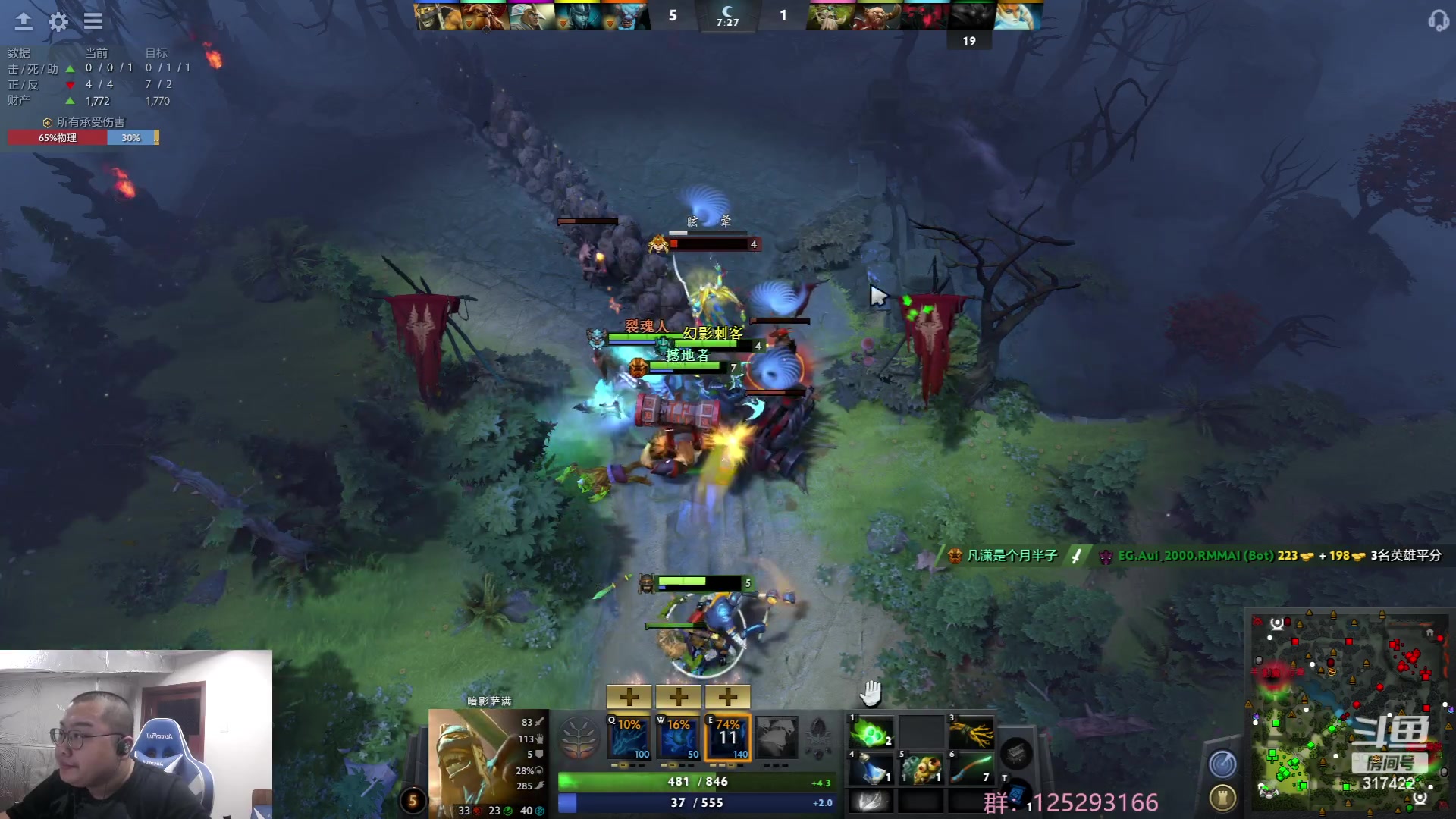 【2023-05-06 23点场】驴酱的冯雨大王：冯雨大王：保持理智，热爱生活！