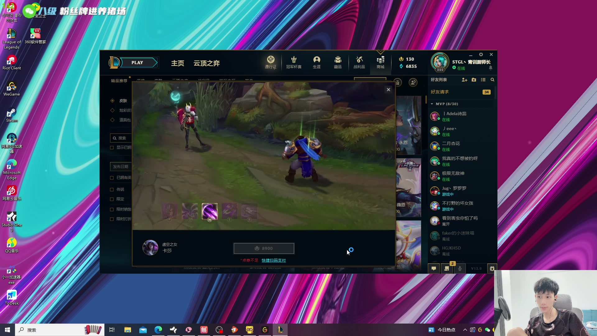 【2023-05-06 14点场】野猪九月：【小奶团】金轮杯开赛！