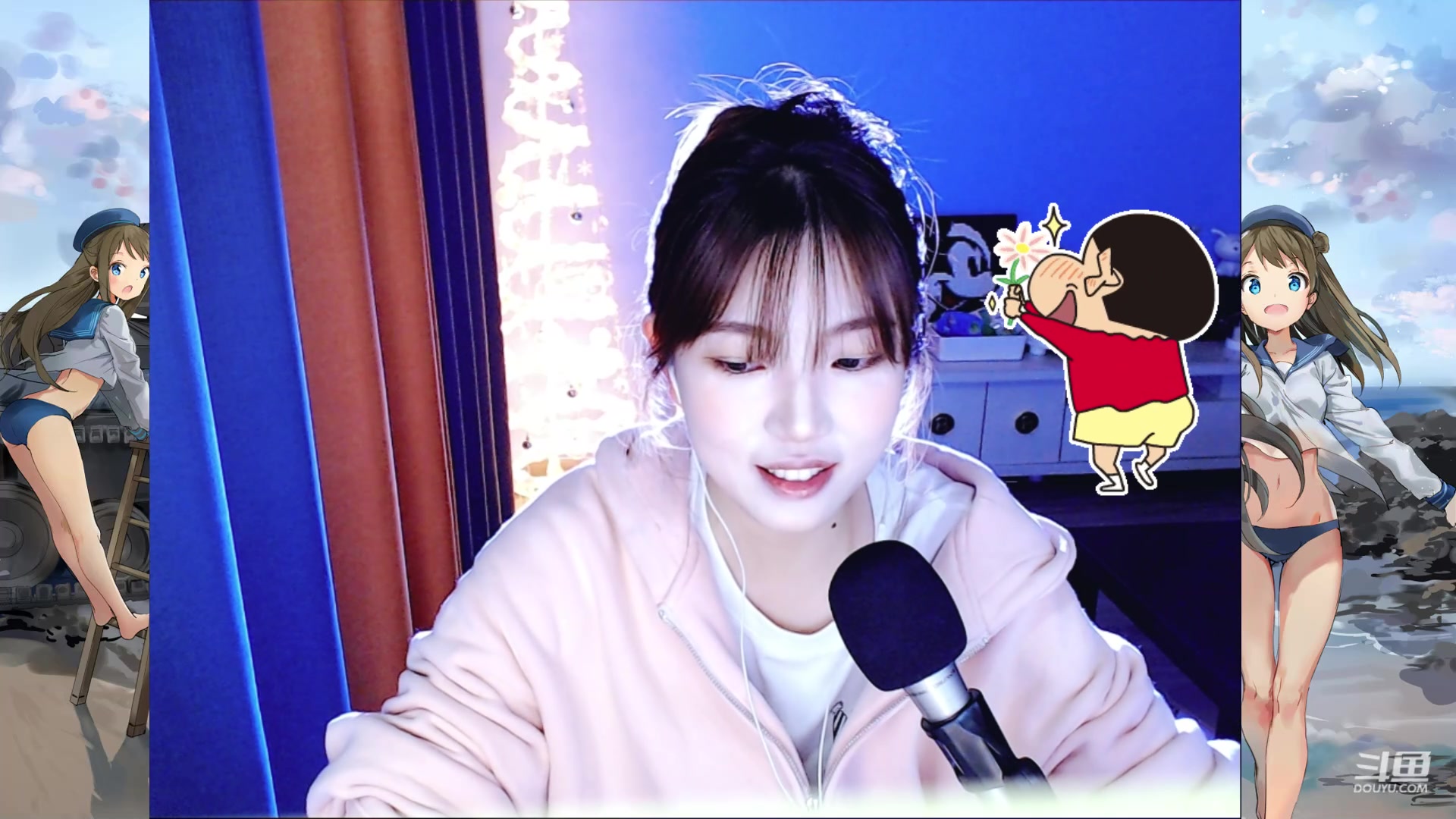 【2023-5-5 18点场】高小霏:新主播 第一天来报道