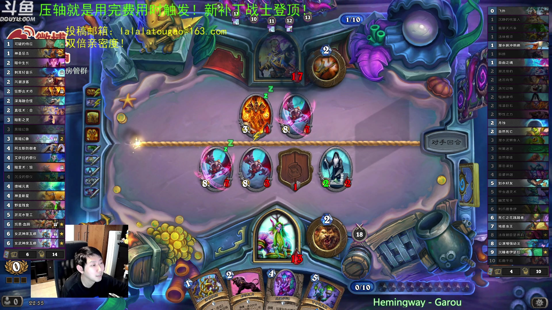 【2023-05-06 22点场】啦啦啦不是狗狗狗：啦啦啦：先打个3火~