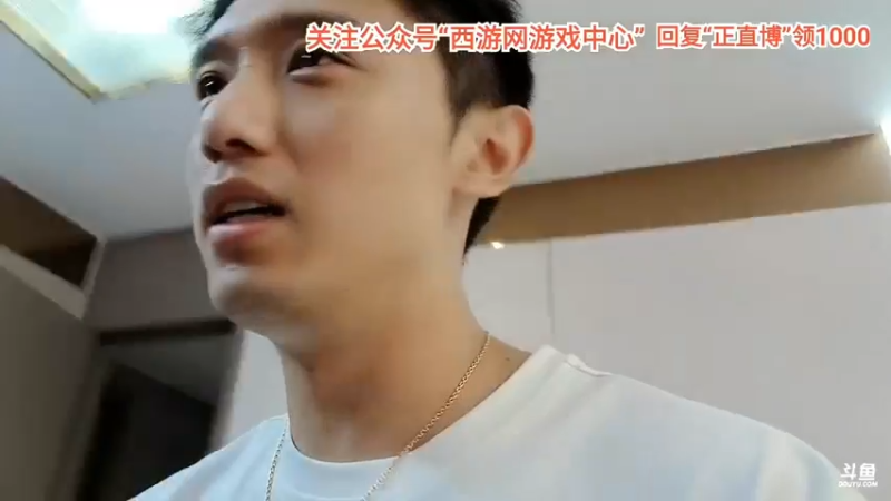 博哥和美女阿男互动聊天，真搞笑