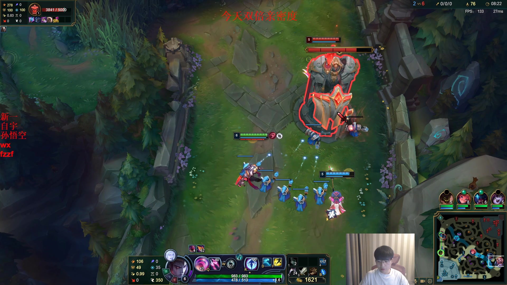 【2023-05-07 18点场】微笑：微笑：峡谷来上大分！