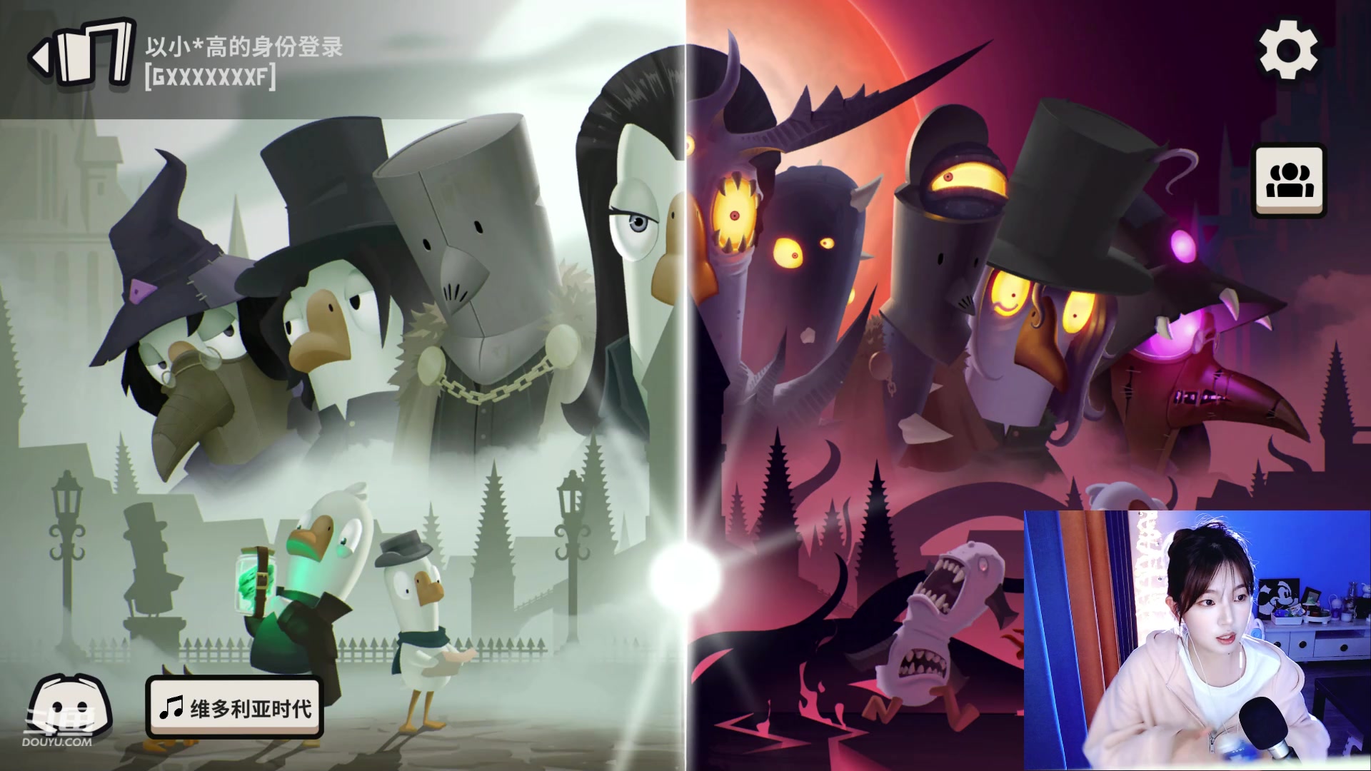 【2023-5-5 20点场】高小霏:新主播 第一天来报道