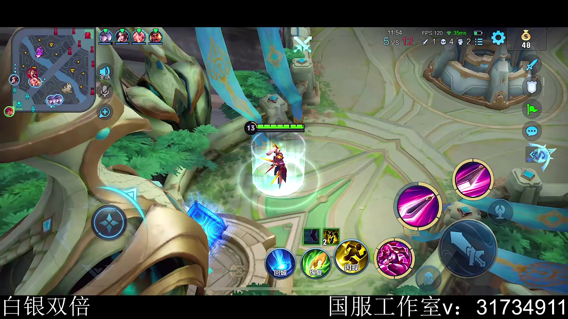 【2023-05-07 20点场】不如叫我慢慢：白银双倍！2100巅峰赛～