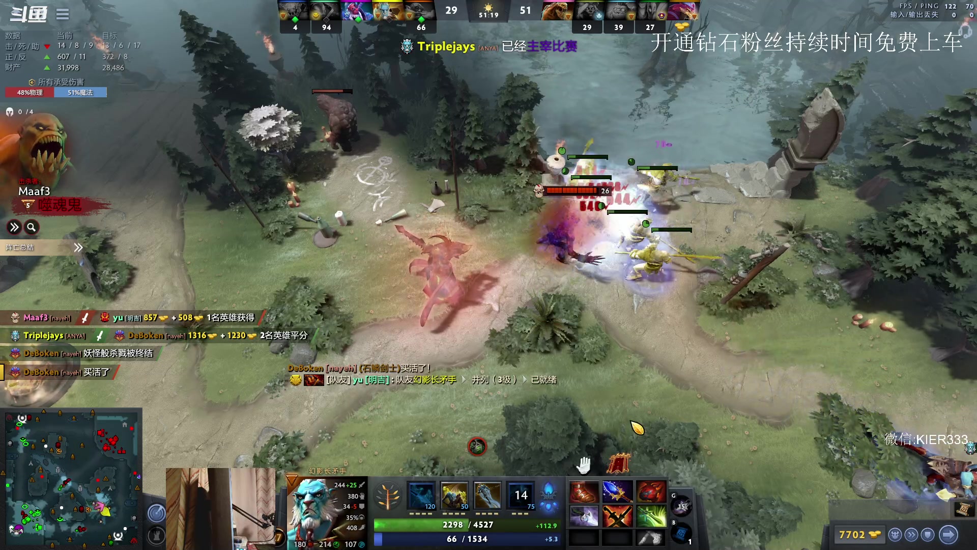 【2023-05-07 04点场】叶子长青K：大展宏图 带你上分