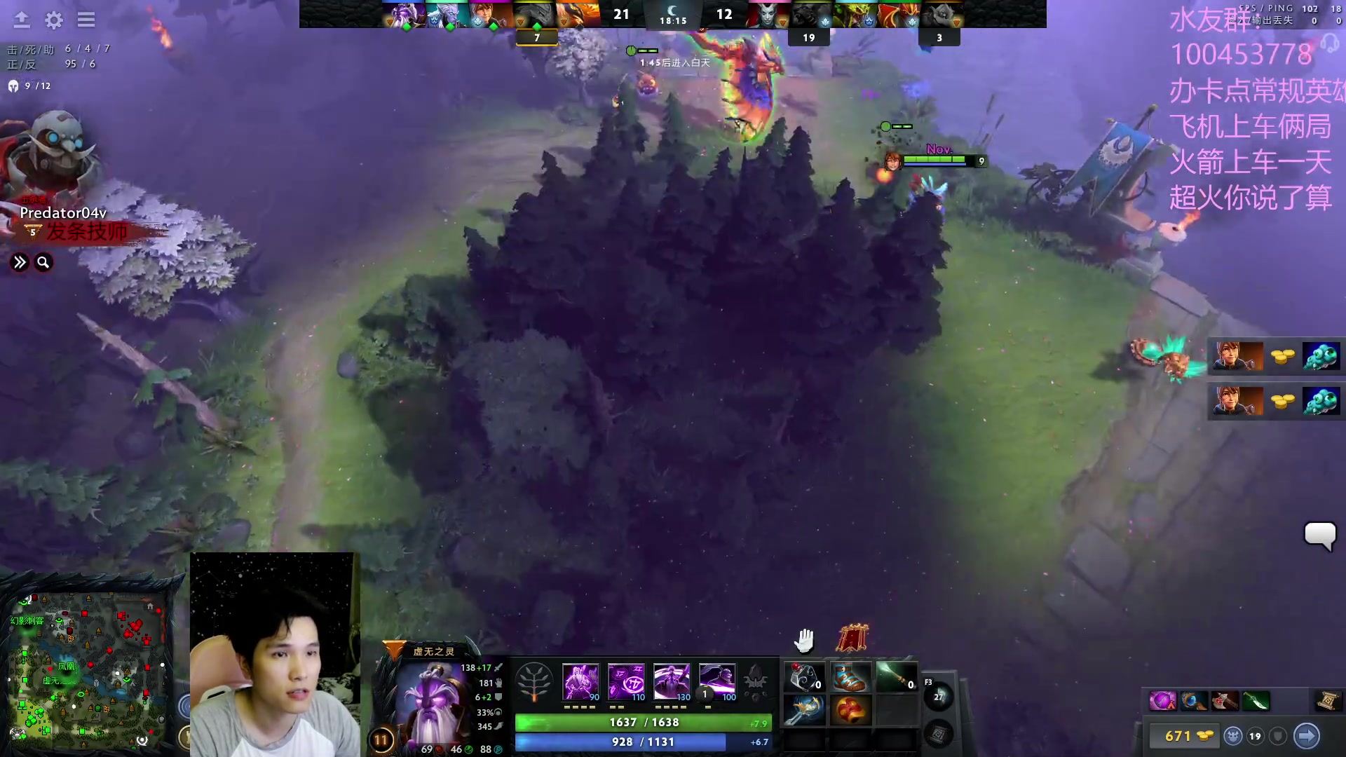 【2023-05-05 04点场】青择_：起名废。随便看看吧！