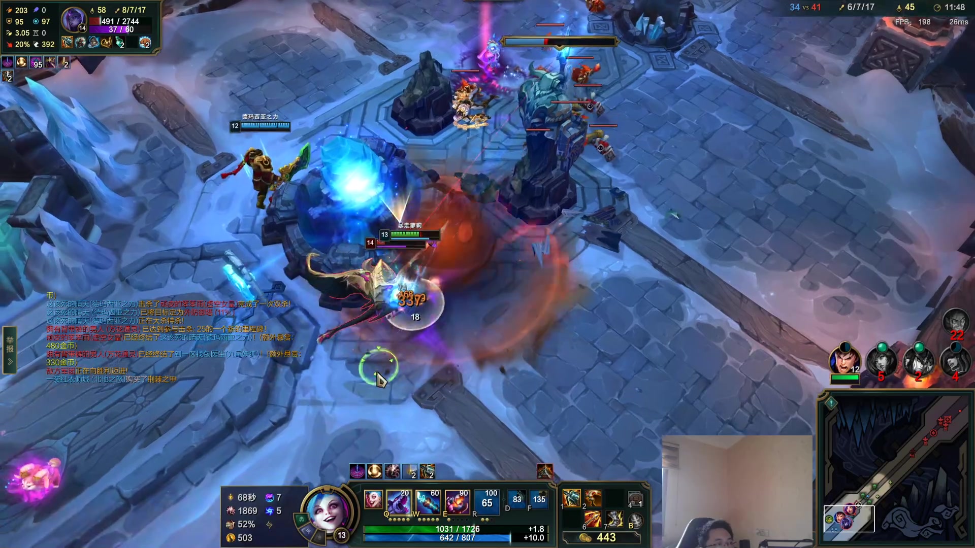 【2023-05-07 09点场】店长盖伦：直播 国服最细盖伦