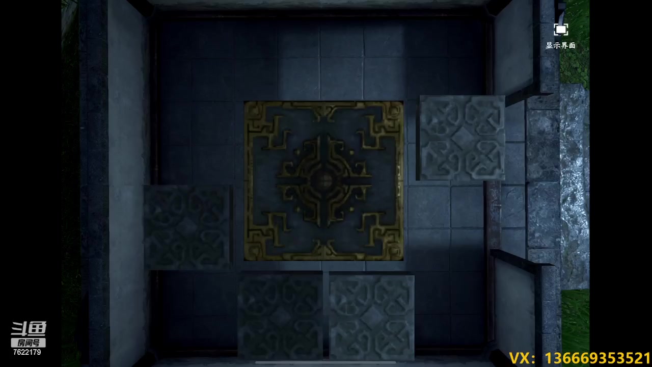 【2023-05-06 23点场】奇谋绝境：【九九】晚上联赛，用IPAD试试效果！