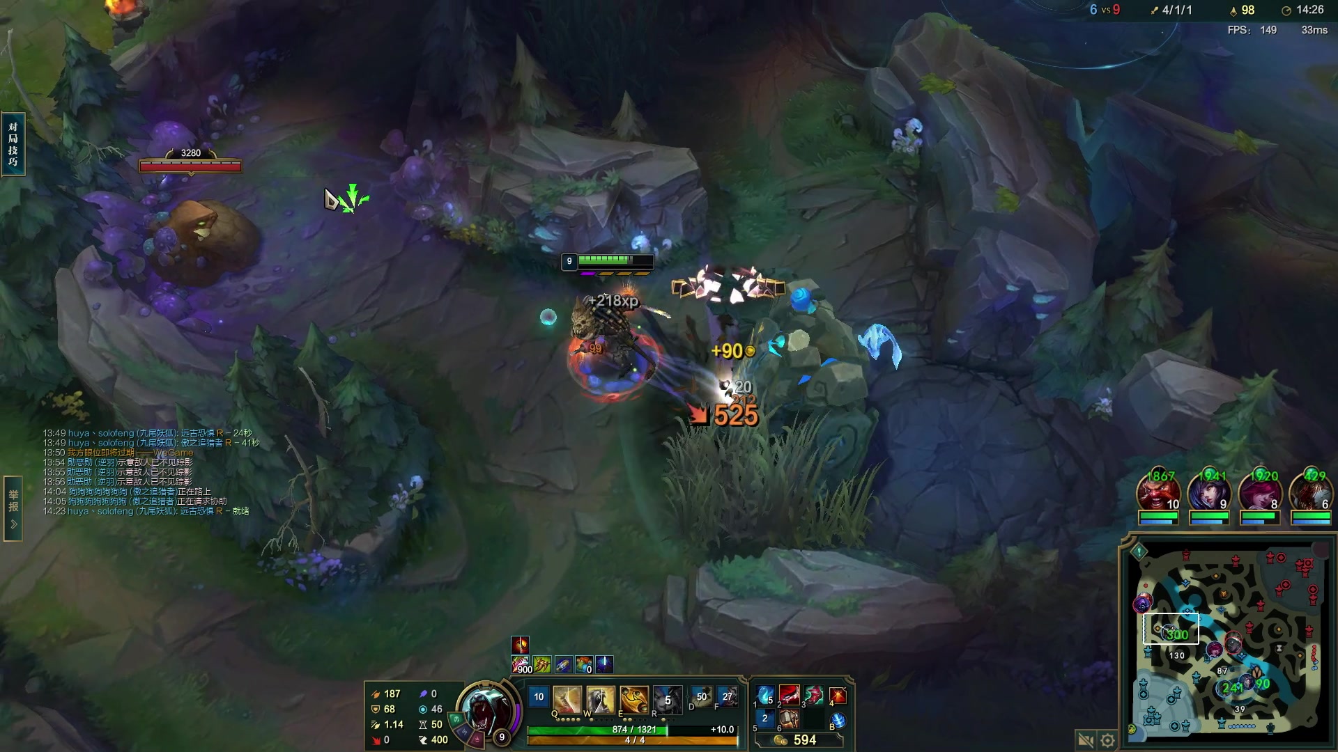 【2023-05-06 23点场】辛巴imb丶丶：血脉觉醒，斩尽世间邪恶！