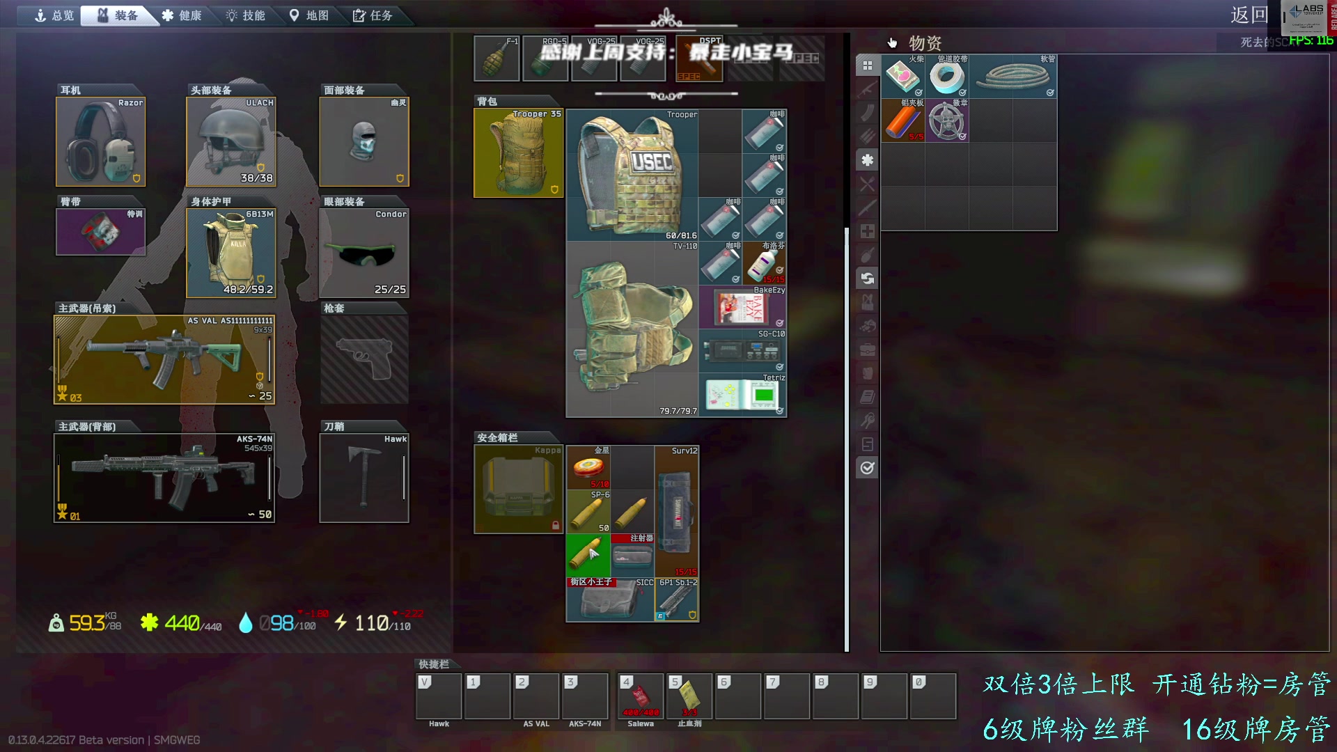 【2023-05-07 09点场】王浩天儿：【404/74级】黄金双倍，最后一天。