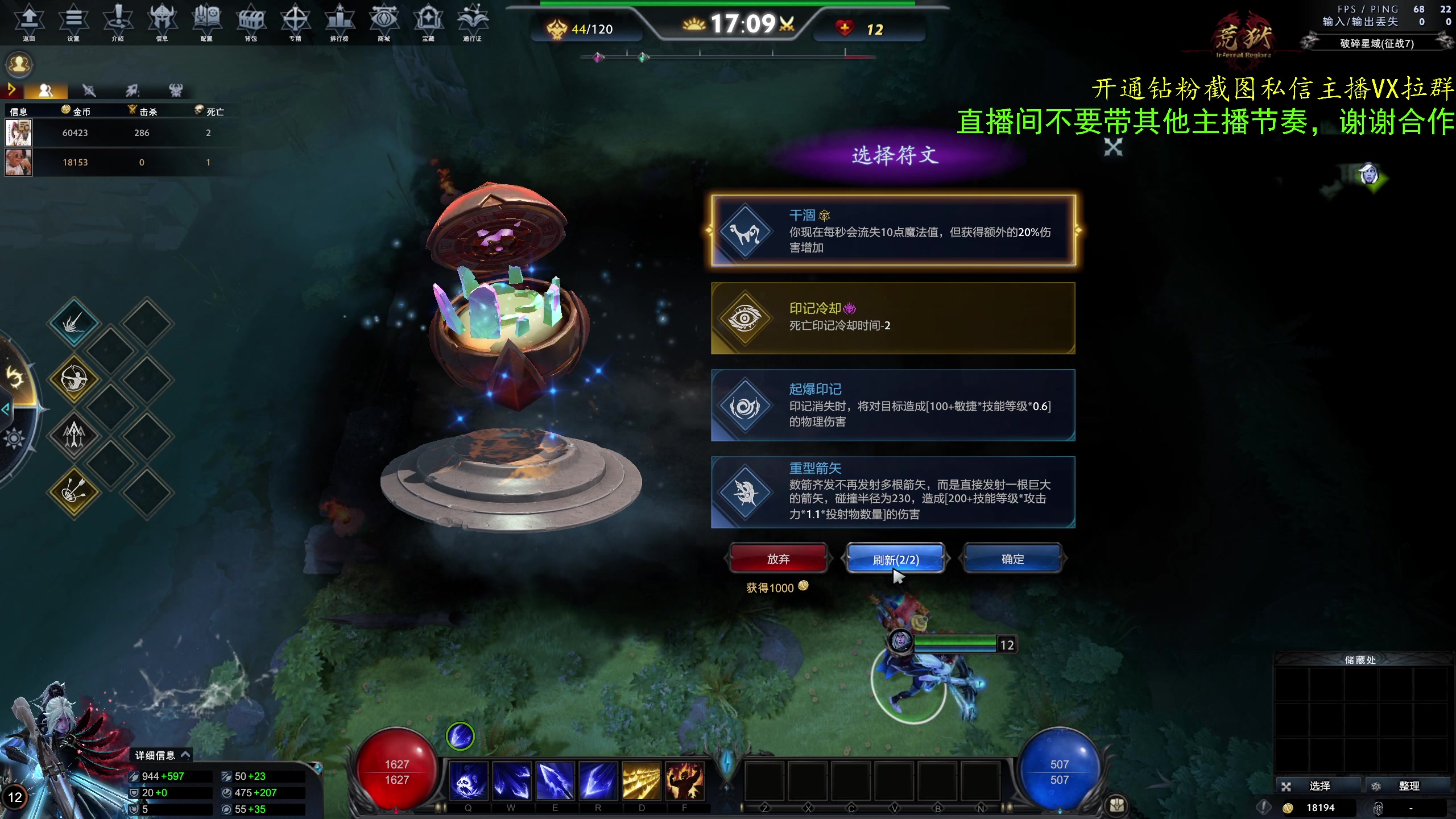【2023-05-07 08点场】ZippO宝哥：健康哥上线！！！