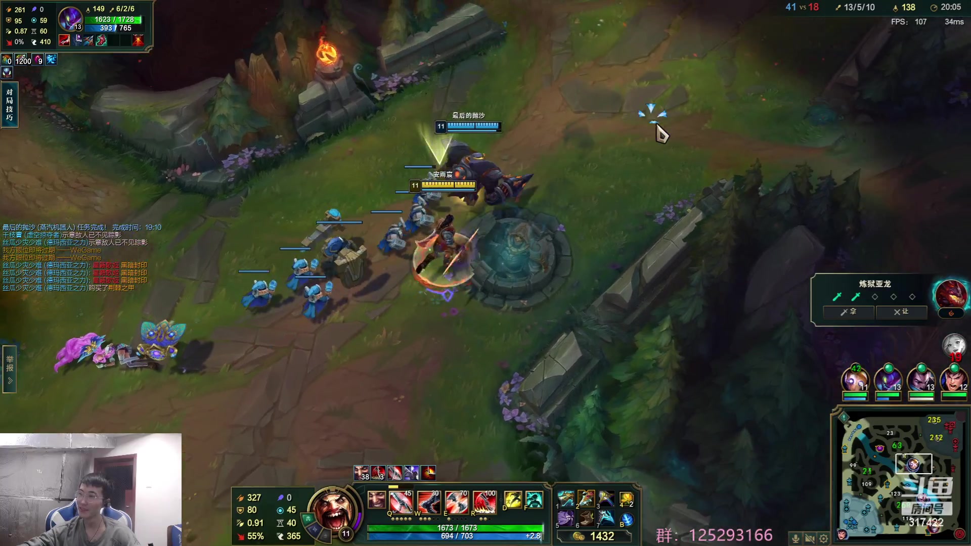 【2023-05-07 05点场】驴酱的冯雨大王：冯雨大王：保持理智，热爱生活！