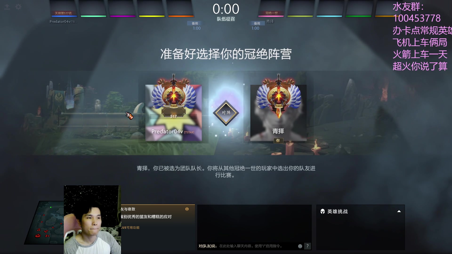 【2023-05-05 02点场】青择_：起名废。随便看看吧！