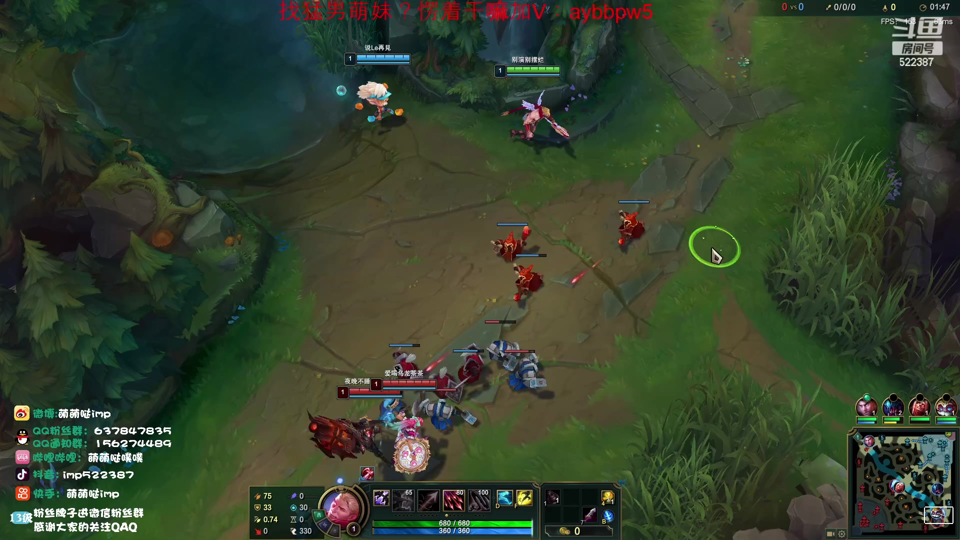 【2023-05-07 16点场】impOUO：白银双倍卡捏 塞纳king