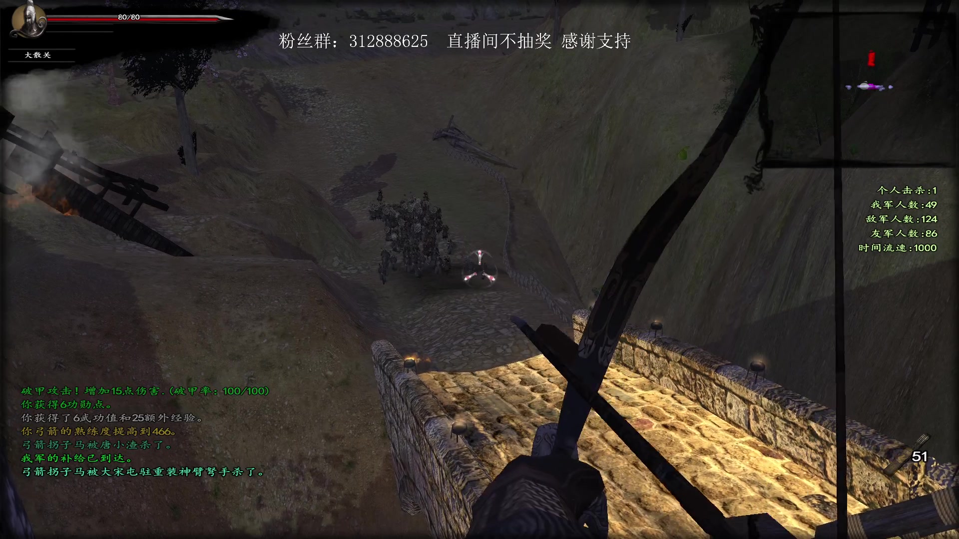 【2023-05-06 20点场】主播渣哥：12世纪东方版，新开自建兵