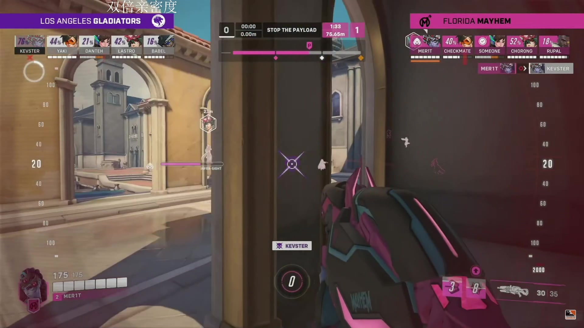 【2023-05-07 06点场】Cnzlike：六年源氏的一刀你挡得住？双倍亲密度