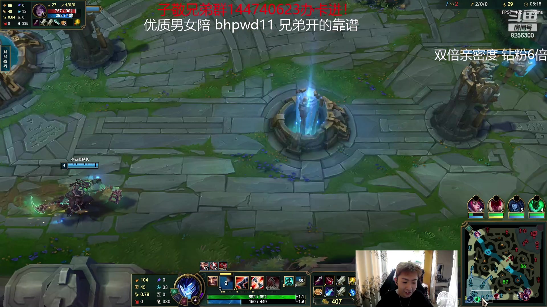 【2023-5-6 8点场】子敬ad:各位客官里面请！开心排位