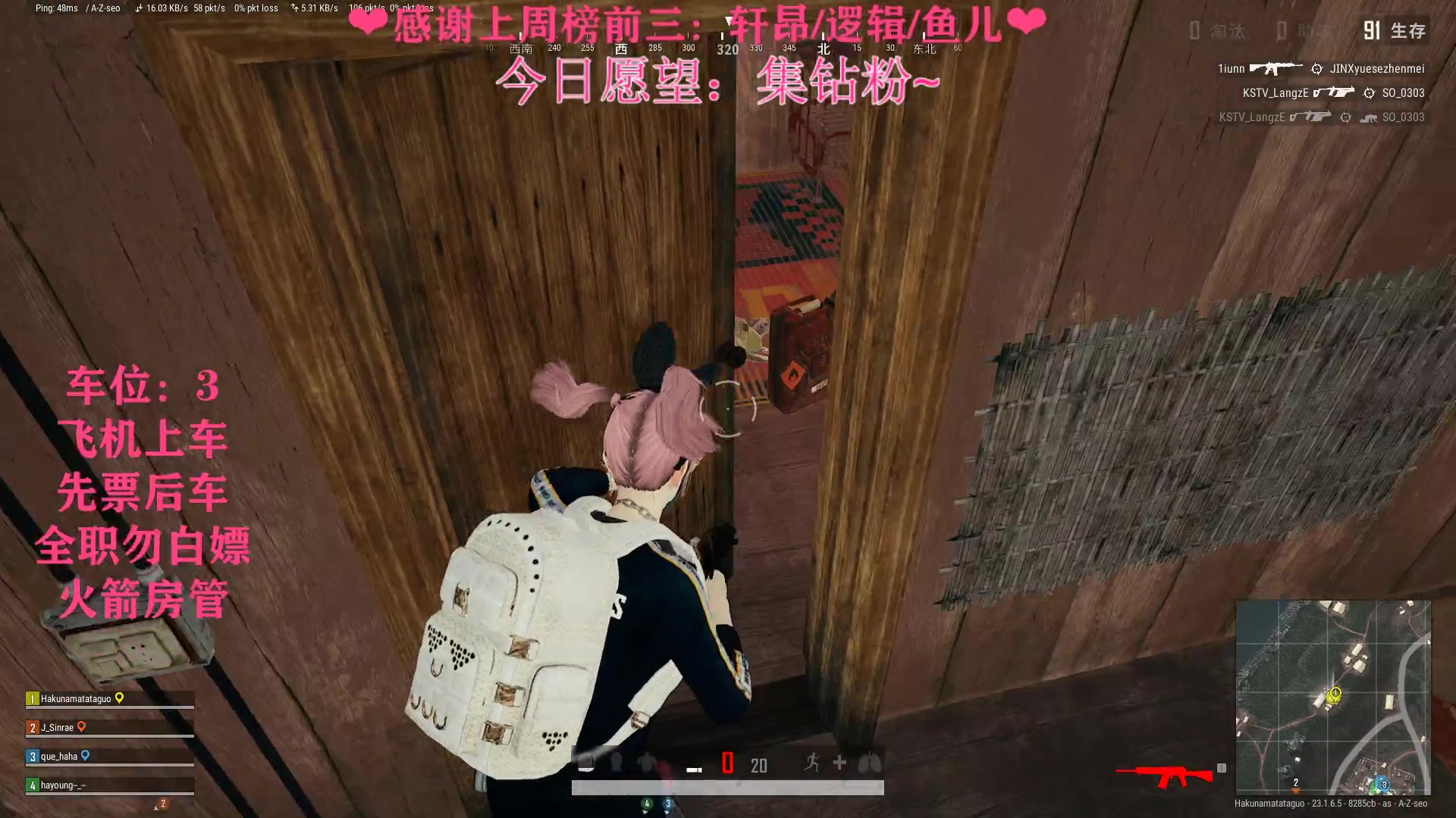 【2023-05-06 22点场】绘心菇凉：❤绘心，声音好听~❤