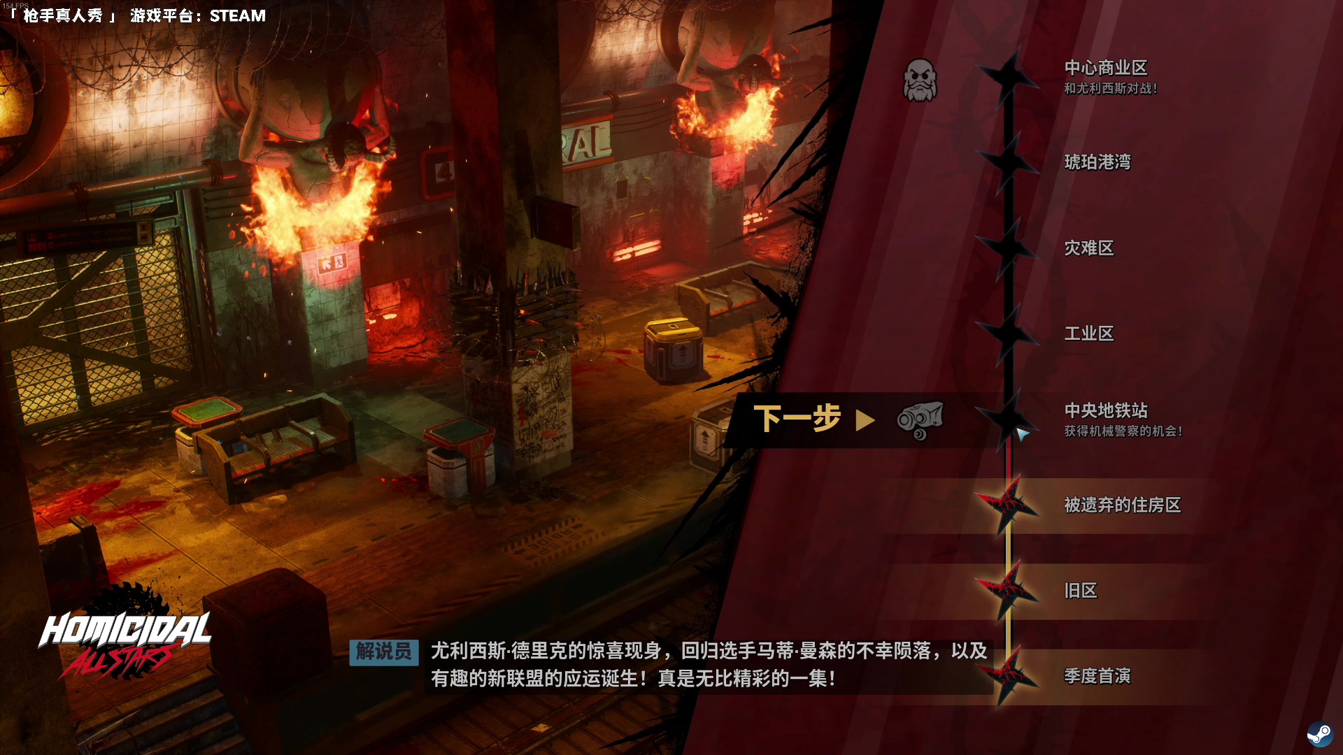 【2023-05-07 20点场】老猫CatGames：【Cat】HELLO MARY 今晚双倍