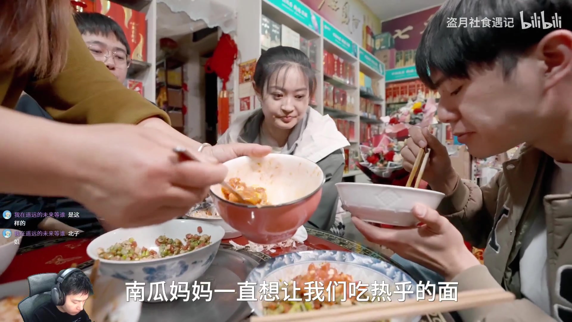 【2023-05-06 19点场】Gn丶钙奶：谢谢呼神的秒榜！