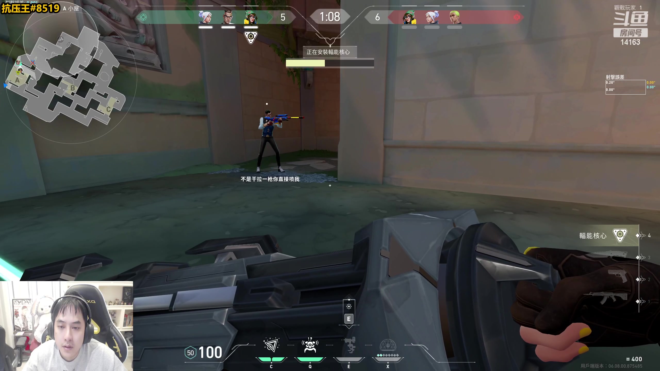 【2023-05-07 13点场】草莓：草莓：无畏契约 港服冲神话