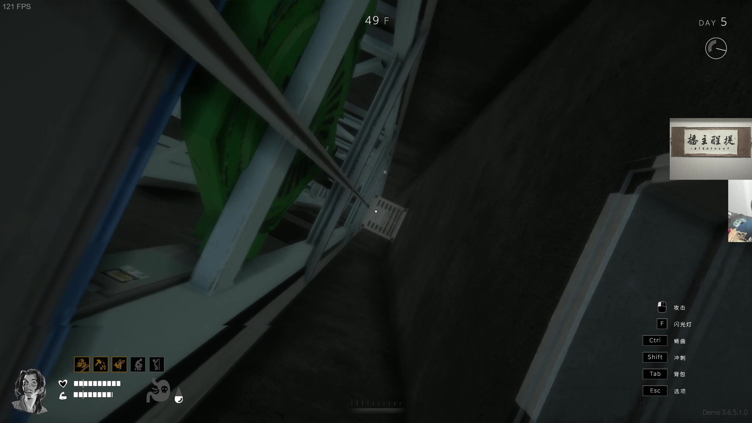 【2023-05-07 03点场】章随便先生：新恐怖国产游戏！！！！