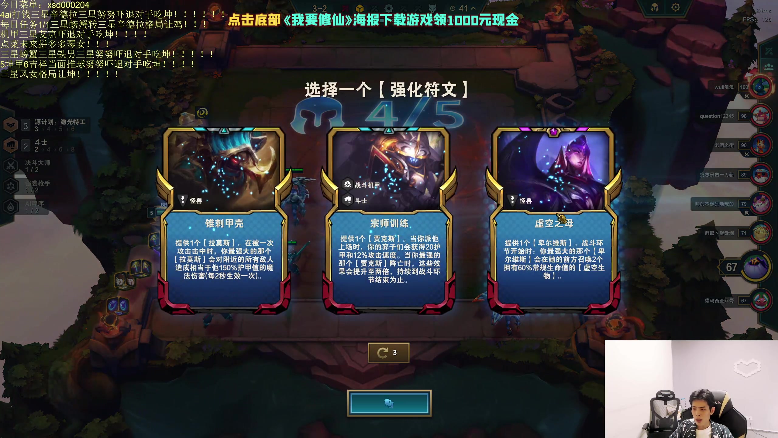 【2023-05-07 11点场】小猪是超级大帅Bi：只会赌超级无敌黄金究极沙漠死神！！