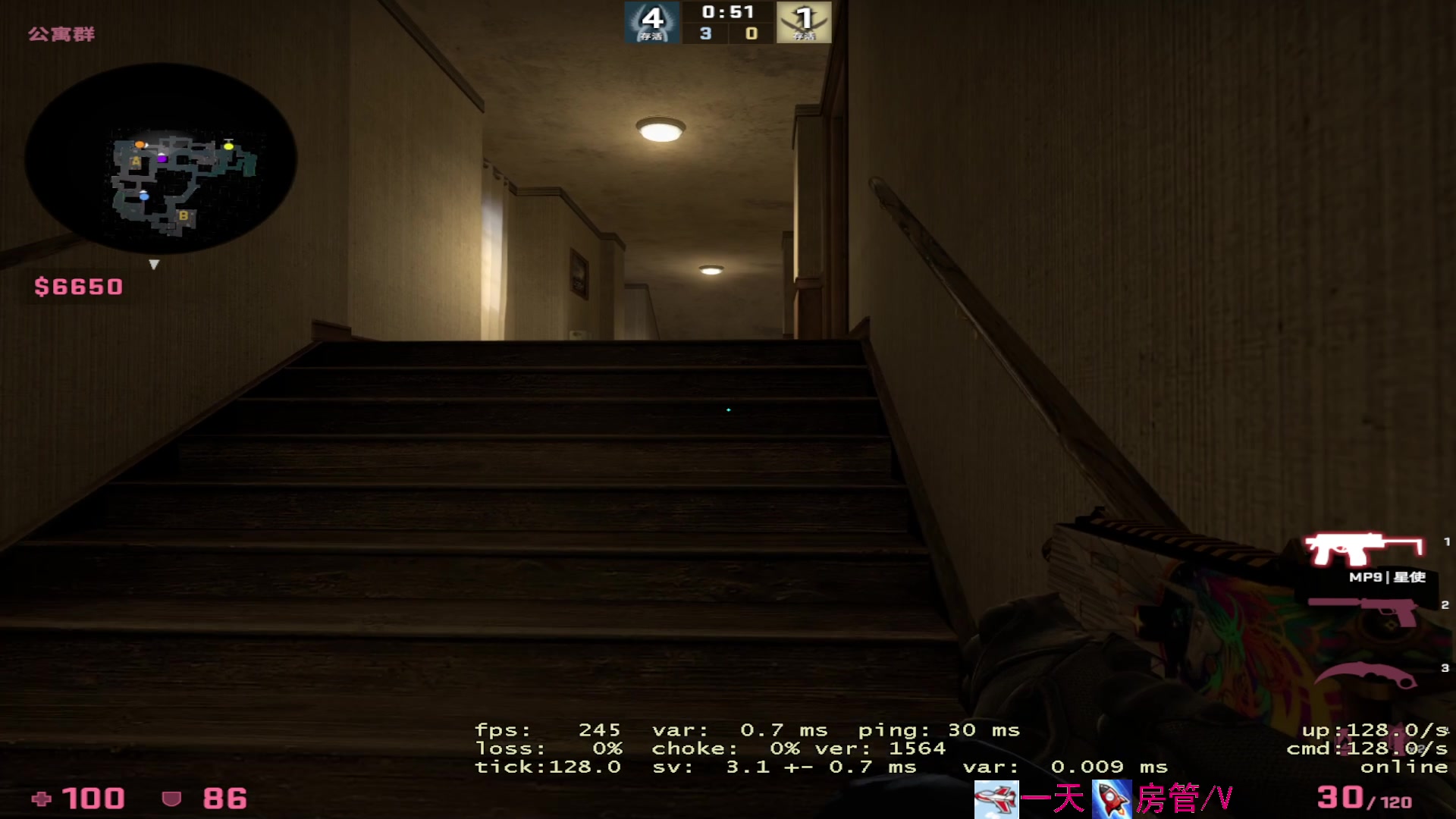 【2023-05-07 20点场】方方不是很方：૮꒰˶ฅ́˘ฅ̀˶꒱ა