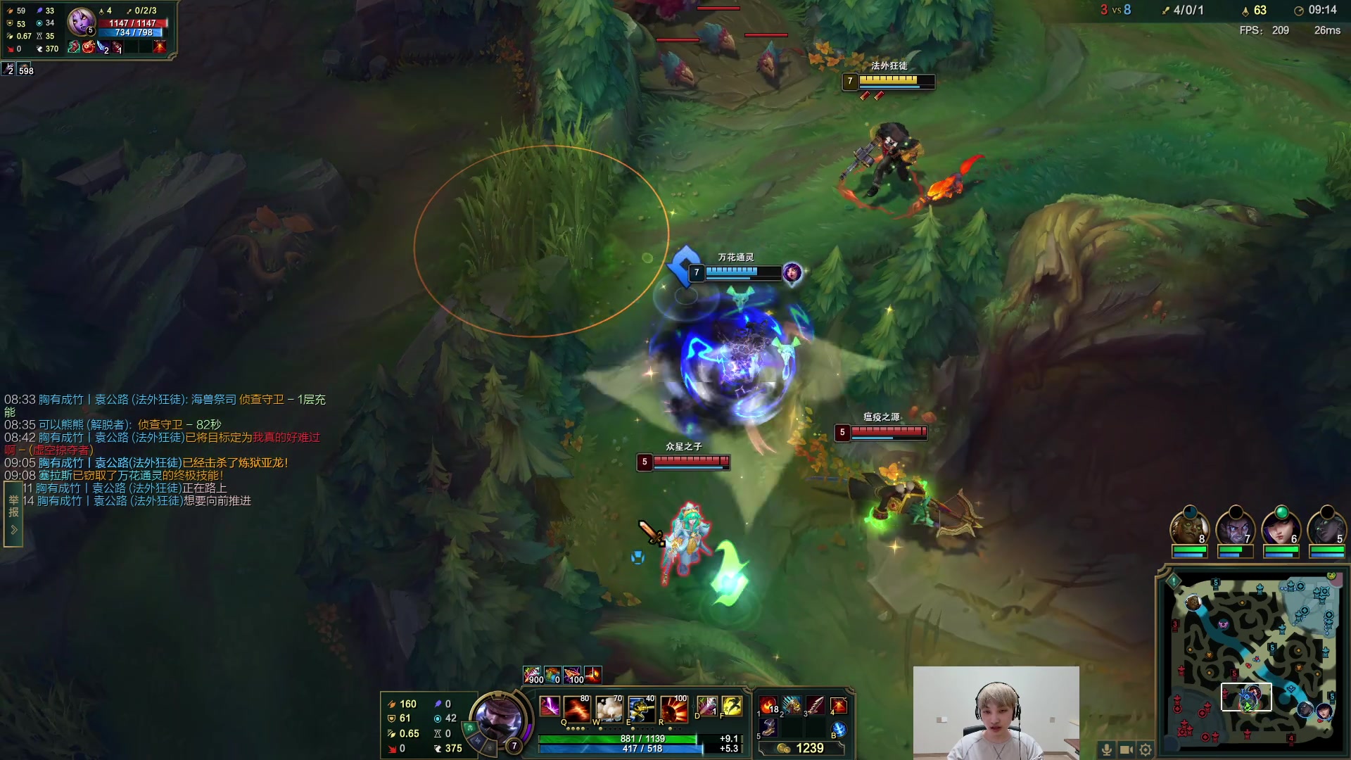 【2023-05-06 21点场】兮夜丶xiye：xiye: 打排位