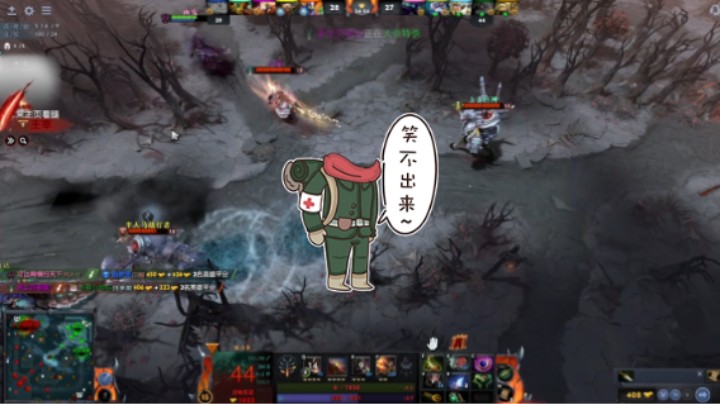 惨兮兮活久见dota2中单火枪狙击手遇见四号位屠夫帕吉巨婴报复社会，莫名其妙败北