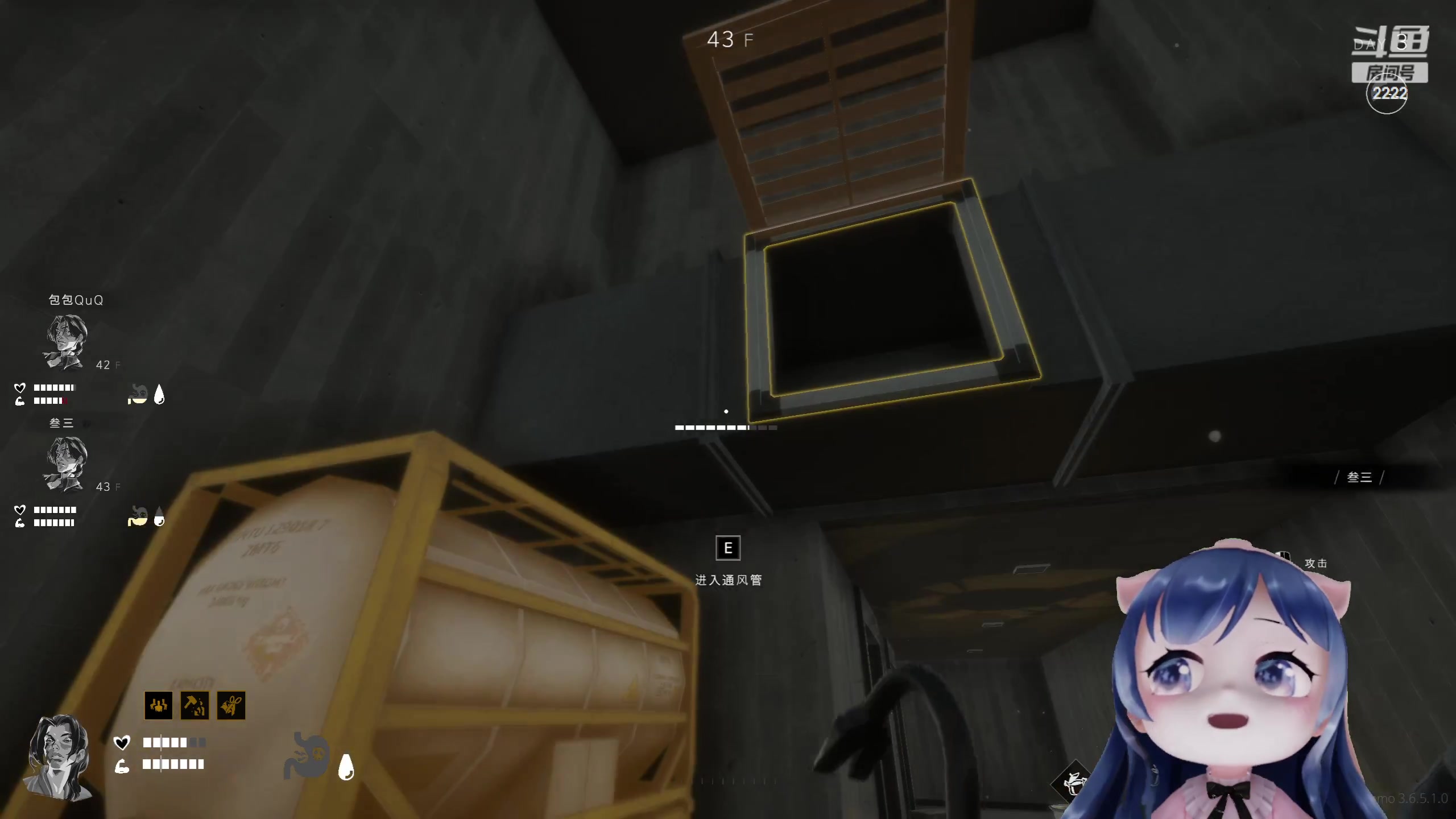 【2023-05-07 19点场】一条小团团OvO：治愈直播间~最爱哔哔赖赖~