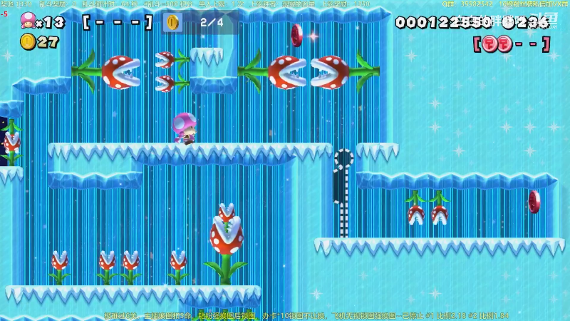 【饥荒】白白的胖胖呀的精彩时刻 20230507 11点场