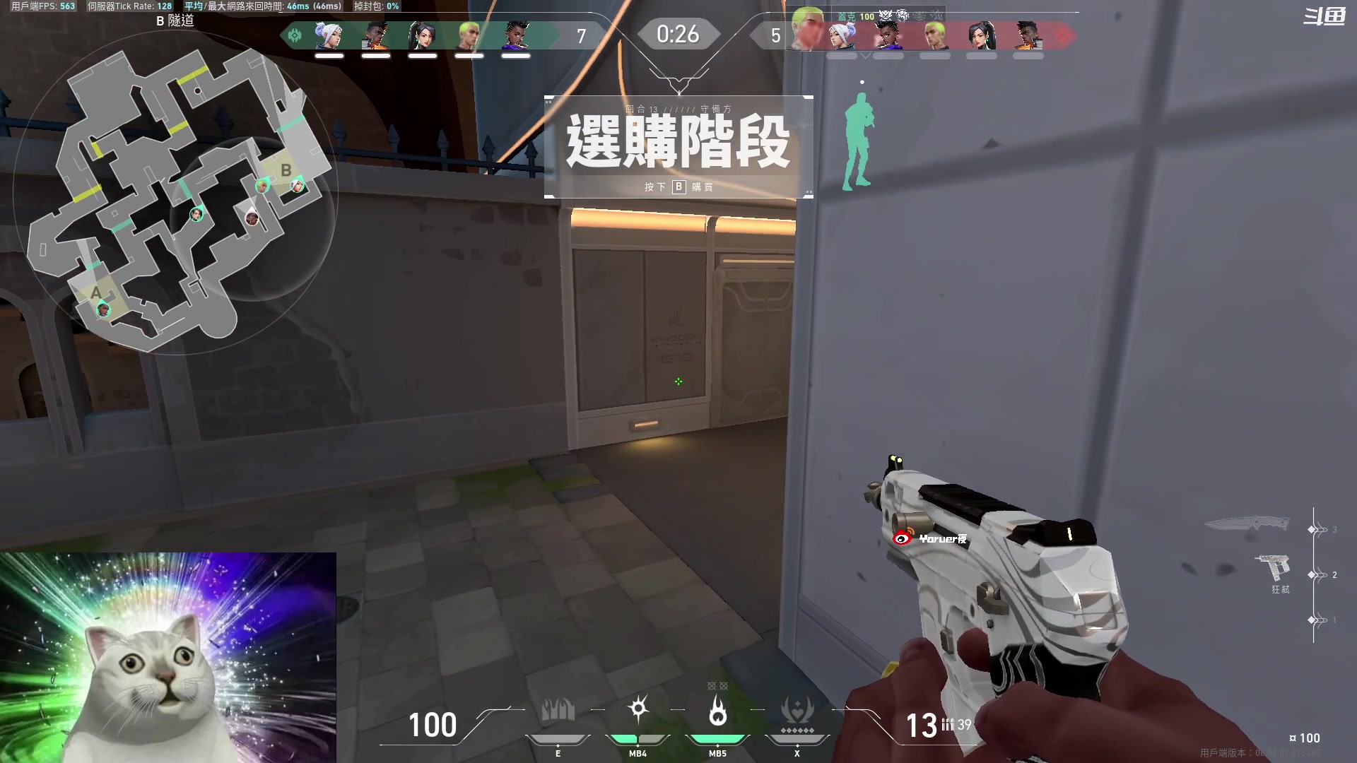 【2023-05-06 21点场】Yoru阿夜：Yoru:新人直播第一天