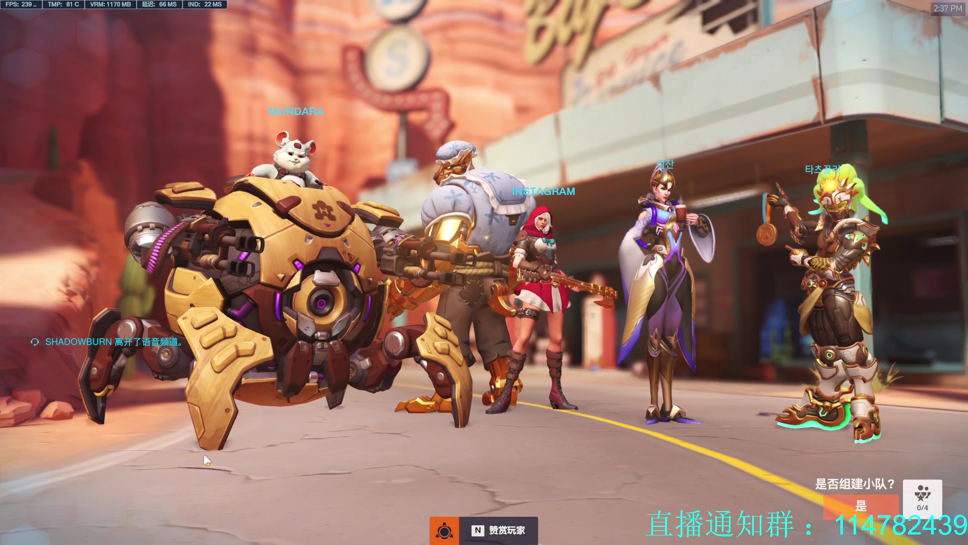 【2023-05-07 13点场】训练把场机器人：机器人：重装坦克