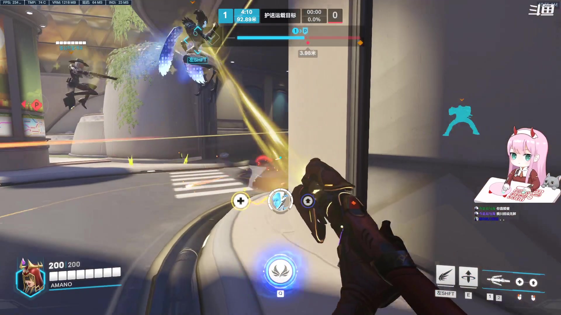 【2023-05-05 10点场】晚晚呦：【晚晚】周五双倍~