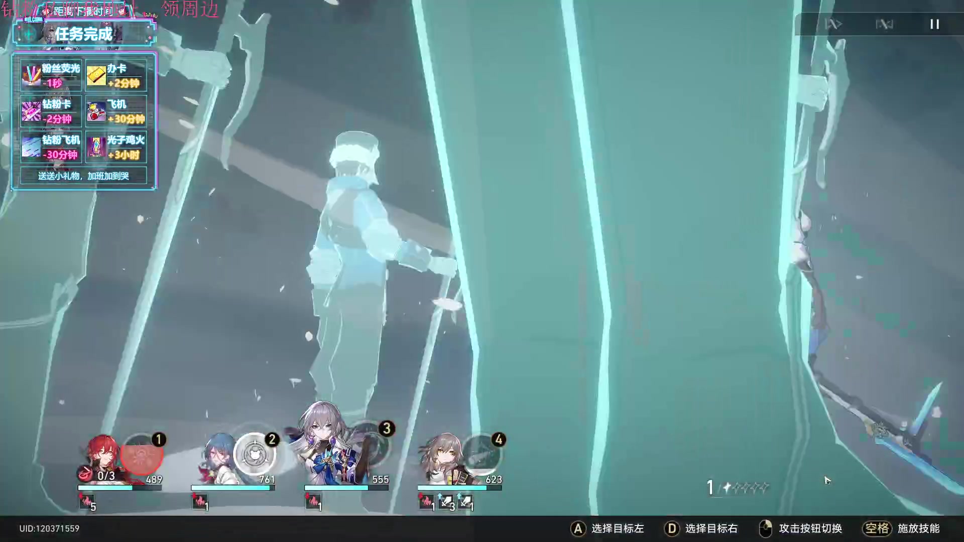 【2023-05-06 02点场】膝盖是个倒霉蛋：啊 投屏大师坏了，只能明天开了